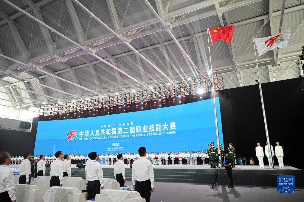老黄金城的网址